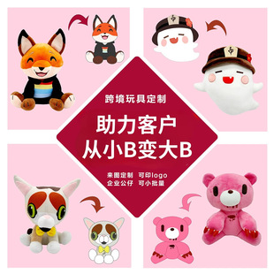 �羳�F؛ �{�侫�` ë�q��ż