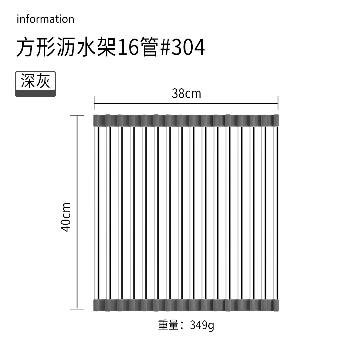 Cocina hogar 304 Escritorio de acero inoxidable integrado plegable tubo cuadrado plato taza obturador fregadero drenaje estante