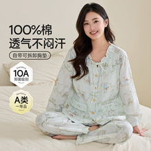 �������ӷ��ļ������и�˯�´������͸������ι����װ���޼Ҿӷ�