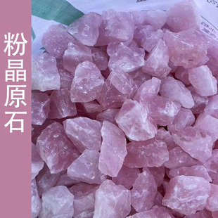 ���l��Ȼ��ˮ�� �۾�ԭʯ ��ʯܽ��ʯ��ʯ�o����޹�U��ʯ�[���b�