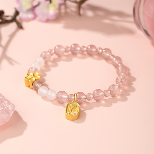 ��Ȼ��ݮ�����Ů�۾������ִ�����ʽ�һ��\��������ʽ���Ʒ���d