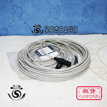 A069*EDWARDS D37207592 CABLE ASSY XLR 4W (5M/30M) ��|�M��ȫ