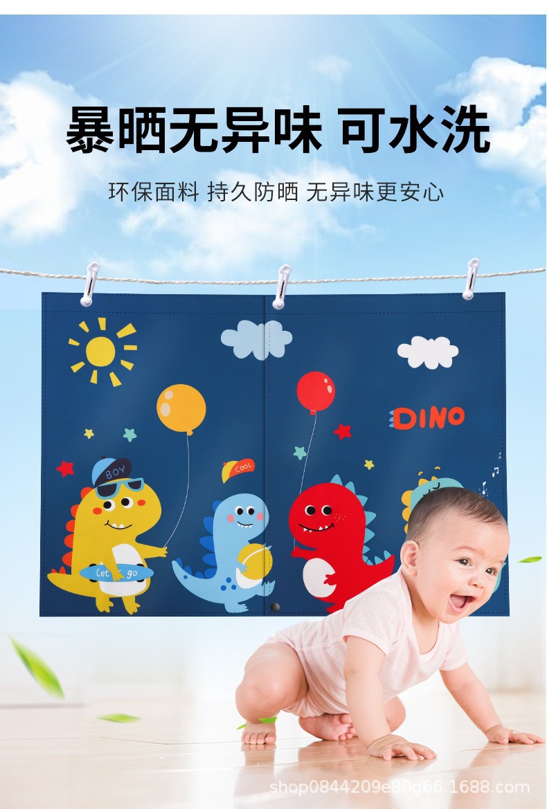 Car Sunshade Curtain, Sun Protection and Heat Insulation, Car Window Sunshade, Baby Light-Blocking Double-Layer Mesh Magnetic Retractable Curtain, Car Curtain