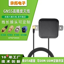 ���ƶ��һgps�������⎧����λ�쾀��܇������λ���ǰ��l�쾀