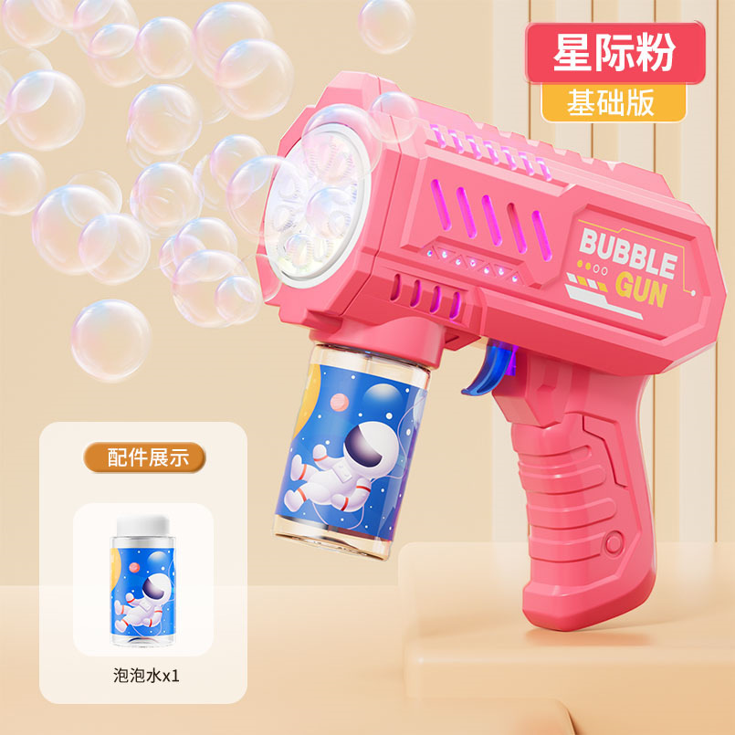 Máquina de burbujas espacial de celebridades de Internet de 10 orificios de mano Gatlin juguetes de burbujas automáticos para niños pistola de burbujas puesto al por mayor