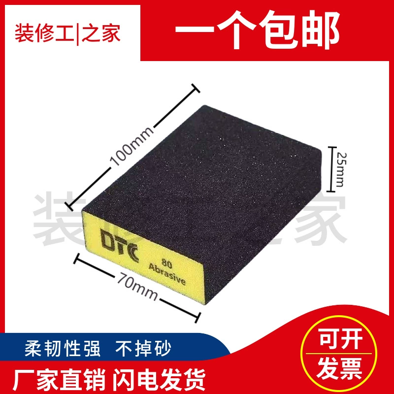 Специальный губчатый шлифовальный блок для шлифовки углов шпаклевки, полировки мебели, удаления ржавчины с металла, скошенный шлифовальный блок