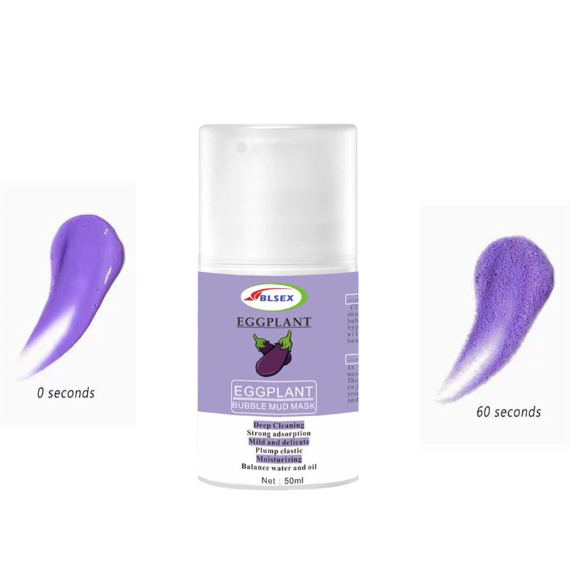 BLSEX 睡眠面膜 茄子泡泡面膜eggplant mask