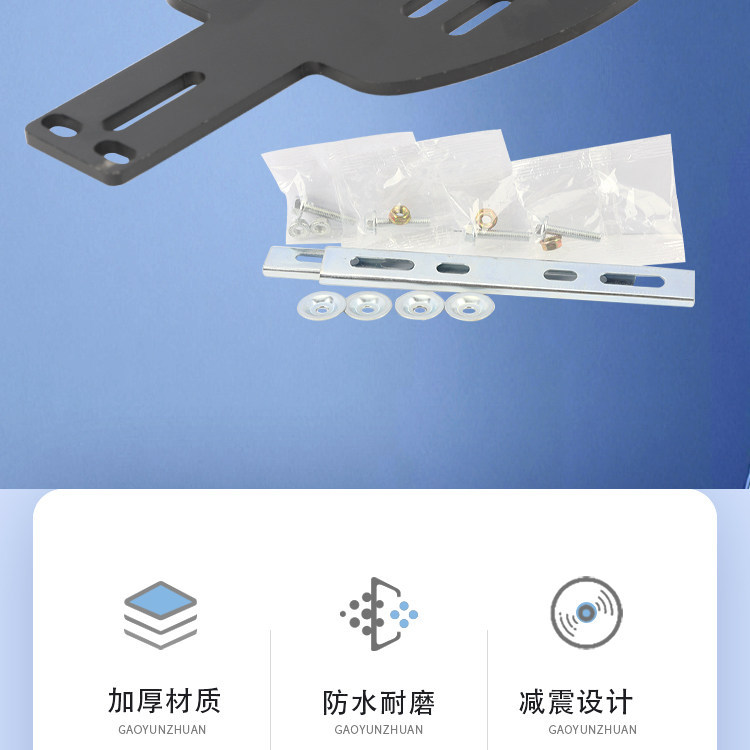 Battery-Powered Electric Vehicle Rear Rack, Tail Box, Trunk Bracket, Integrated Support Rack, Dedicated Rear Seat Backrest, Universal