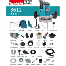 makita̙CԭS3612D_P̼ˢCֱFͲA