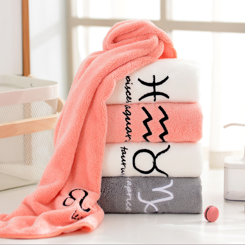 Constellation Bath Towel Is Softer and More Absorbent Than Pure Cotton. Large Men's and Women's Gift Coral Velvet Towel Bath Towel Set