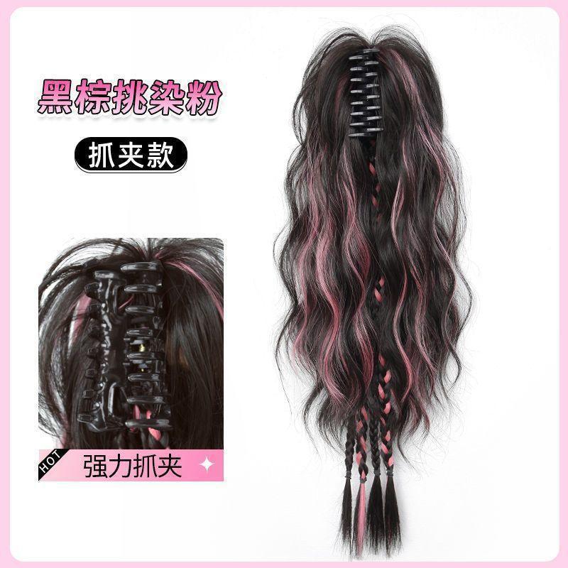 拳击辫假马尾女彩色挑染卷发抓夹瀑布水波纹半扎高马尾假发辫子|undefined