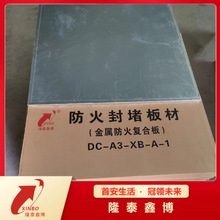 �����g���P䓏ͺϷ���� ����A3��Û�ͽ��ُͺϷ���幩��