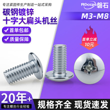 ��\����^ʮ���ݽzʮ��Ģ���^�C��ᔂ��^�C����˨�o�̼���ȫ