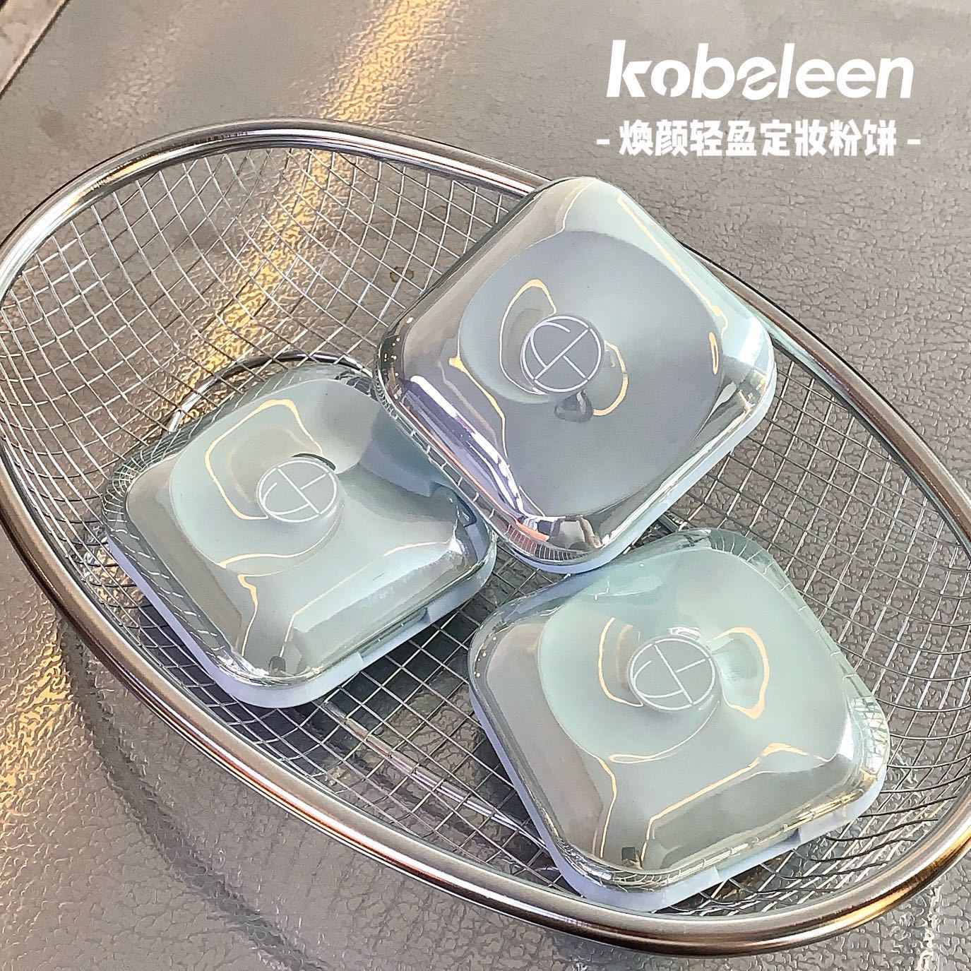 kobeleen's refreshing, lightweight setting powder compact offers long-lasting coverage, oil control, water and sweat resistance, and is not prone to smudge undefined