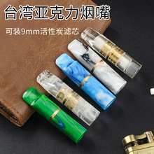 ̨�������������^�V���¿�9MM����̼�Vо�ּ��㟟�����^�V������