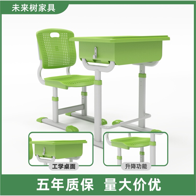 School Student Desks and Chairs, Adjustable Abs Plastic Desktop Student Chairs, Matching Engineering Study Desks and Chairs Wholesale School Student Desks and Chairs, Adjustable Abs Plastic Desktop Student Chairs, Matching Engineering Study Desks and Chairs Wholesale