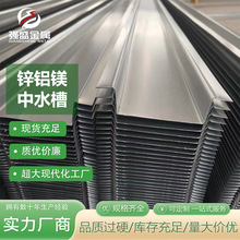 �S�����l ���֧�� �\�X�V̫���ˮ�� BIPV��ˮ�� �F؛