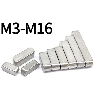 304���P�ƽ�I�A��A�ͷ��IGB1096Aƽ�I�NM3M4M5M6M10M12M16���ϗl