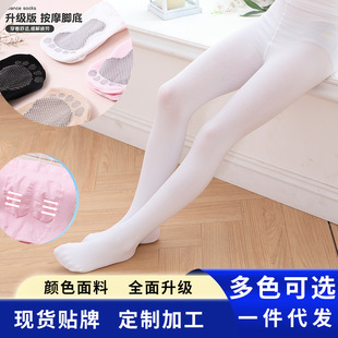 �赸�mŮͯ�Bѝ�m��ͯС�_Ѿ�����������ô��ѝ�����m���ļ�����