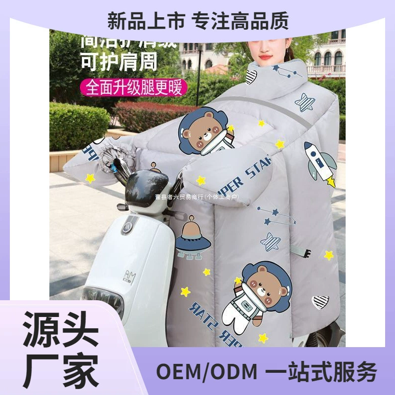 Электрический мотоцикл блокируется ветром зимой