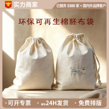 ˮϴ�����鲼���Ҿ���޹���b��̖��������logo���m�ռ{�h�����ڴ�