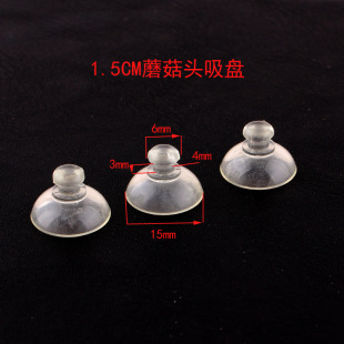 pvc͸��Ģ���^������P ͣ܇��ƽ�^���P15mm��܇����͸�����P