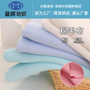 ��ë�� �����p�沼�냺���� ȫ�޿�ˮ��ͯ�bᘿ�ȫ�޲�ƥֲ��ӡ��