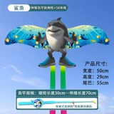 【50cm 74 】 + Синий