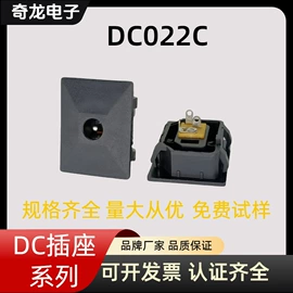 工业插座;船型开关;按钮开关