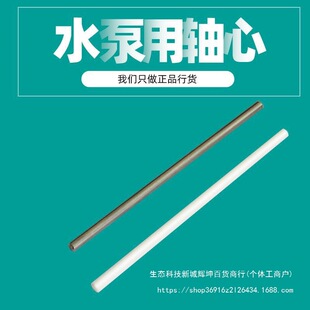 ��ˮ�����մ��S�~���^�V���S�ĝ�ˮ���D��������P��Sо����