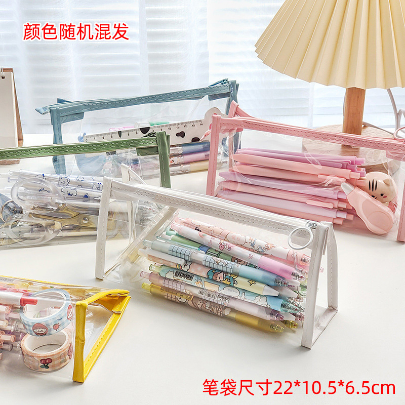 3年生のご褒美、プチギフト、実用文具、入学賞品、クラスポイント交換、クリエイティブな子供たちの交換|undefined