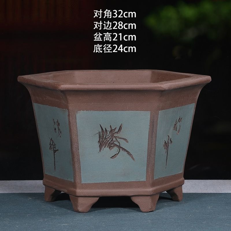 植木鉢セラミック大口径紫砂樹大口径植樹大型スーパーマーケットメーカー卸売ドロップシッピングワンピース直販|undefined