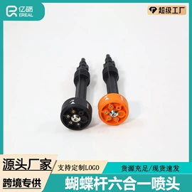 便携式洗车器;洗车机;园艺灌溉工具