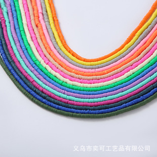 4mm�ֹ�DIY��ɫܛ�մ���AƬ�|Ƭ �ִ��Ʒ��ɫ�����������l