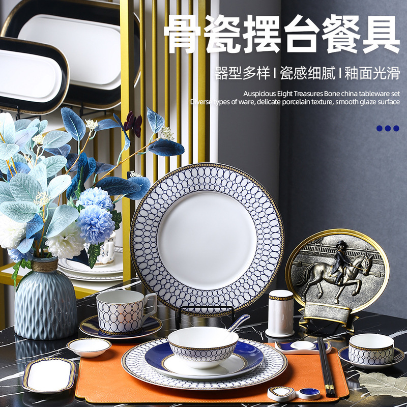 26 Years New Model Chaozhou Ceramic Tableware Set for Home Use, High-End Glazed Smooth Surface Decorative Table Setting Bowls, Plates, and Spoons Set 26 Years New Model Chaozhou Ceramic Tableware Set for Home Use, High-End Glazed Smooth Surface Decorative Table Setting Bowls, Plates, and Spoons Set