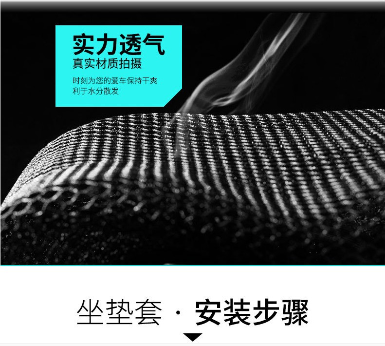 Motorcycle Seat Cover Suitable for Gz150-E/A Seat Cushion Cover American Prince Gz125Hs Sun Protection and Heat Insulation Seat Cushion Cover