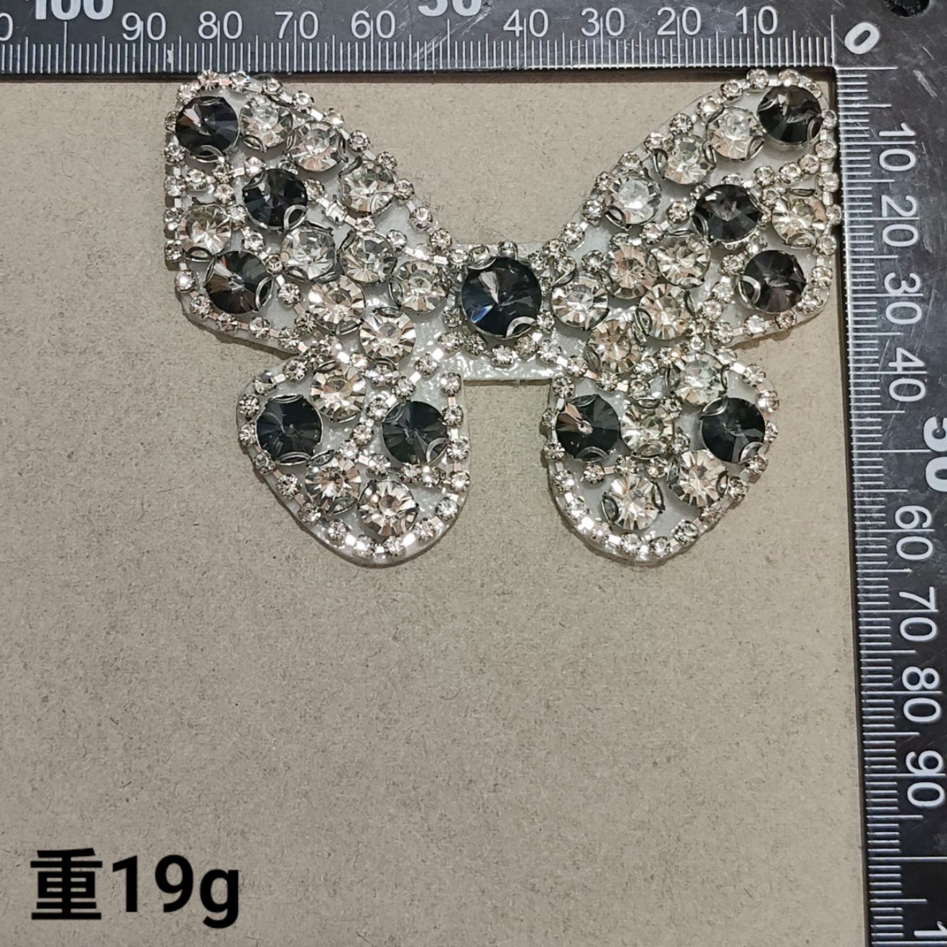 undefined
