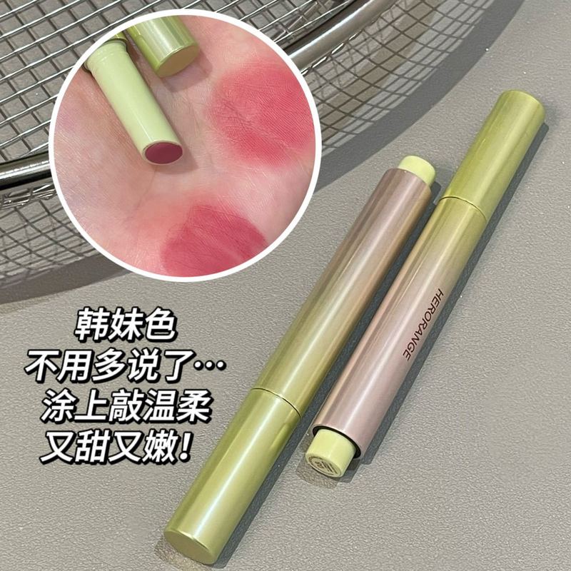 HERORANGE粉黛軽糸ベルベット口紅低飽和霧面マット光持続発色素顔白口紅|undefined