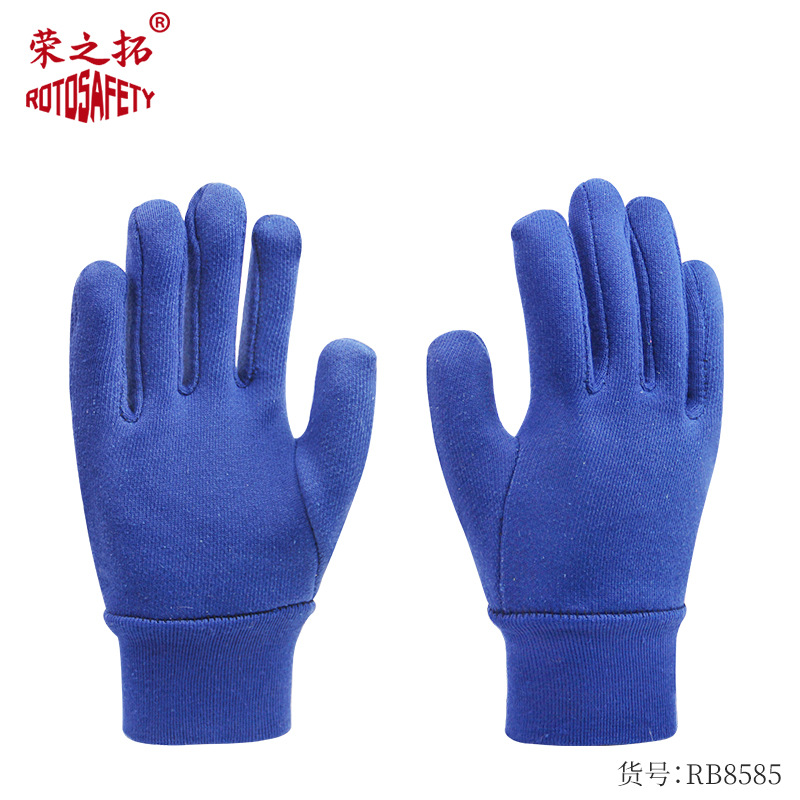Baja temperatura a prueba de frío Protección Laboral guantes de franela al aire libre almacenamiento en frío mina de carbón ropa de otoño terciopelo engrosada resistente a altas temperaturas Lukou guantes a prueba de frío