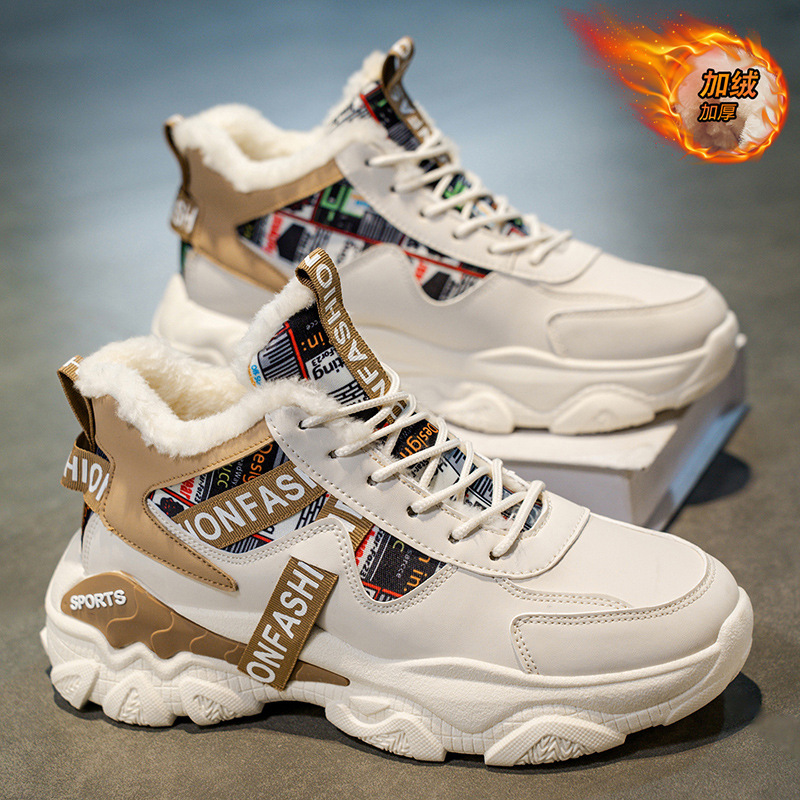 Men's Winter Fleece High-Top Sports Shoes, Trendy And Versatile Men's Thick-Soled Warm Cotton Shoes, Dad Shoes For Men_vogvips.com