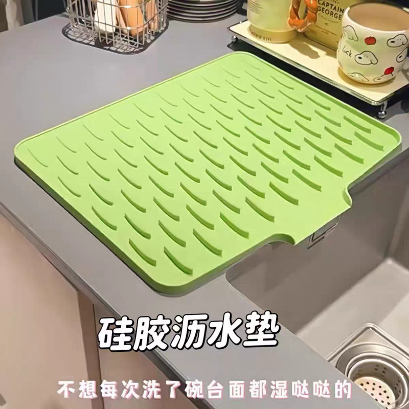 カウンタートップスロープシリコン排水マットキッチン火傷防止断熱ポットマット厚みのあるカウンタートップマット滑り止めまな板固定マット|undefined
