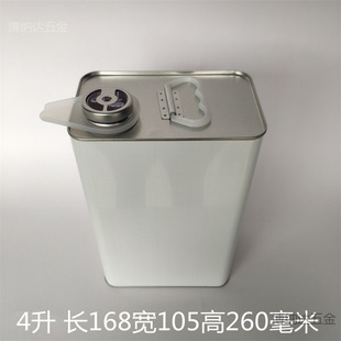 2L���Ӻ��������ȡ��͡�����FͰȡ��ƿ �����F���R���FͰ����Ͱ