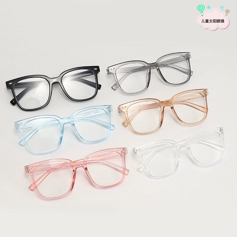 Детский новый анти-Blu-ray родитель-ребенок