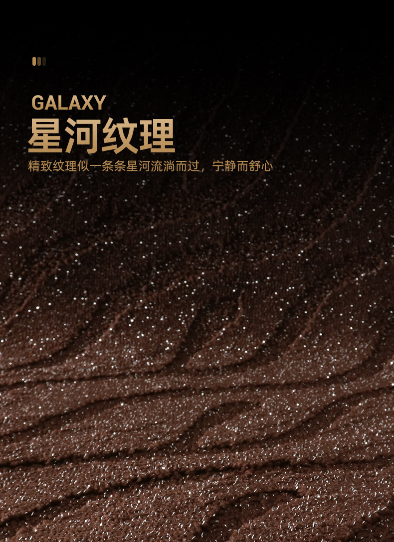 Starry Sky Blanket Imitation Cashmere Car Floor Mats Upper Layer Driver's Seat Rear Split One-Piece Carpet Starry Sky Blanket Floor Mat Blanket