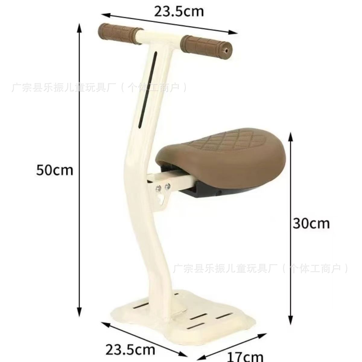 Foldable Electric Car Child Seat Front Battery Car Baby Baby Seat Child Yadi Tricycle Motorcycle