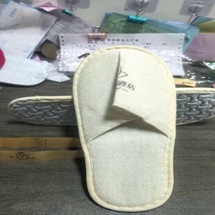 �����mͬ���e�^һ������Ь���w�����鲼���r��ë5mm���׹��^�y
