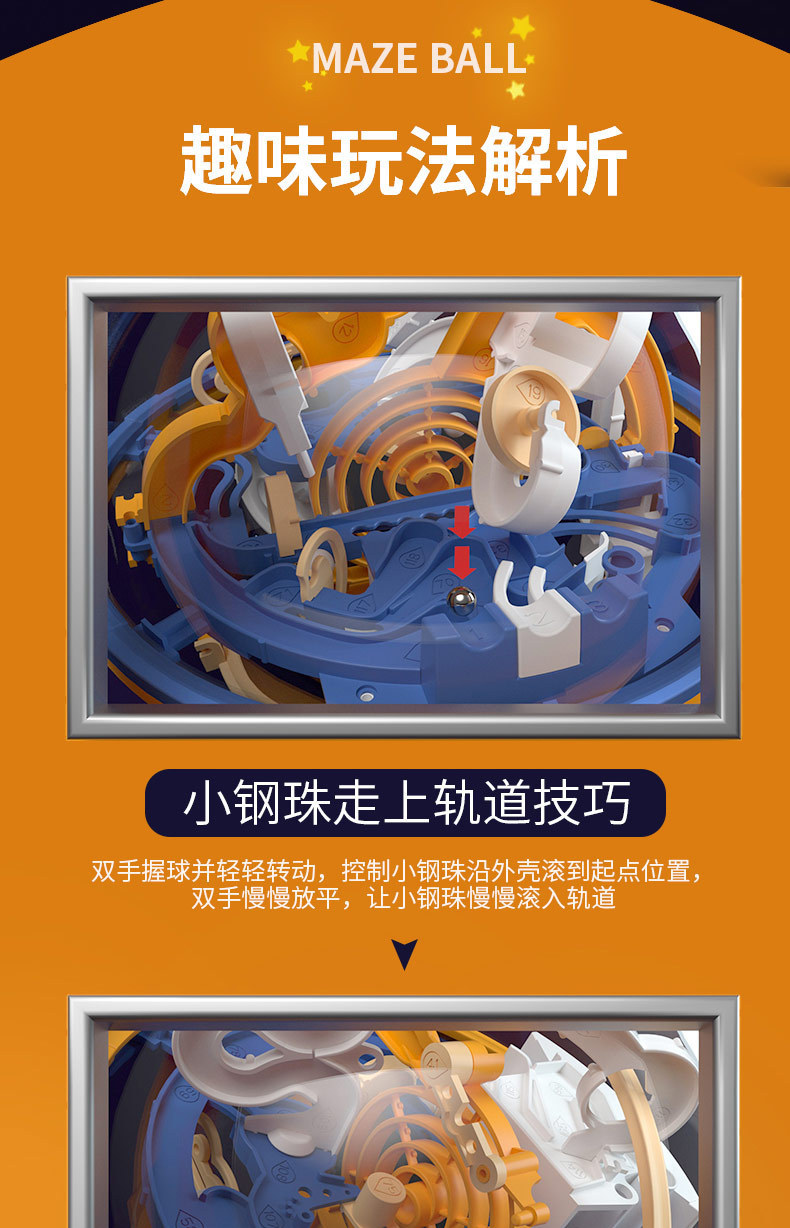 详情-18.jpg
