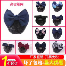 oʿ^ŮlWIճ˰lƷPlWսƵy