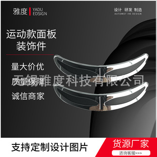 �F؛�����\�ӿ�����b� ABS��ɫ�c�� 3M���z 늄�܇���Ӳ��