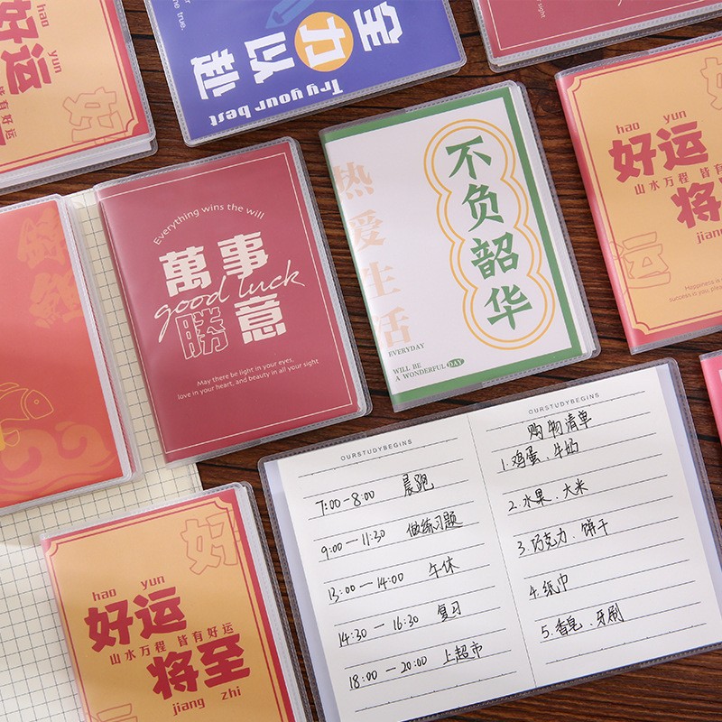 Diario de bolsillo con texto inspirador portátil Cuaderno de goma A7 Papelería para estudiantes Mini premio escolar